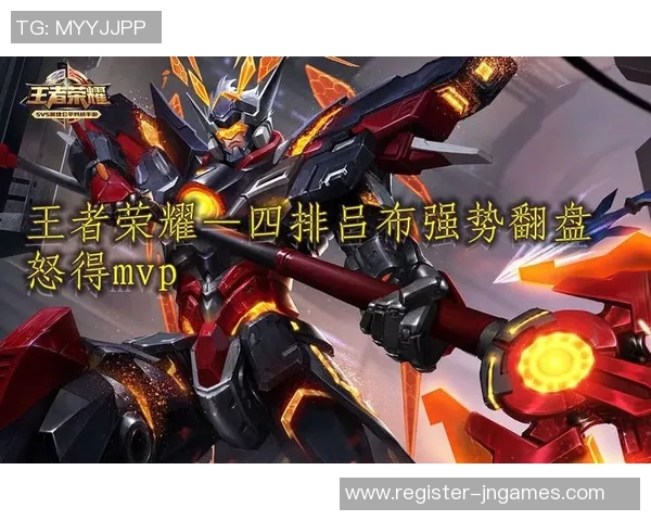 esports数据电竞实时数据分析王者荣耀BLG包夹策略的得失与反思