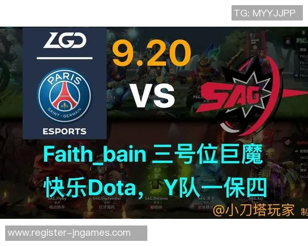 esports最新数据DOTA2评论V5战队在进攻策略中的得失分析与反思
