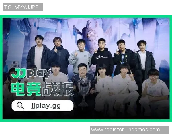 电竞新闻全球挑战赛分析BLG在比赛中的速度表现与战术执行