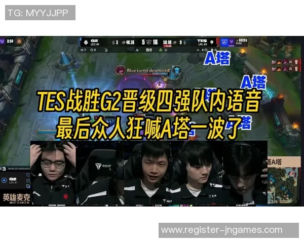 DOTA2最新状态排行榜揭晓TES战队荣登第四名引发关注实时新闻