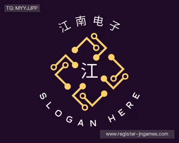 关于江南电子